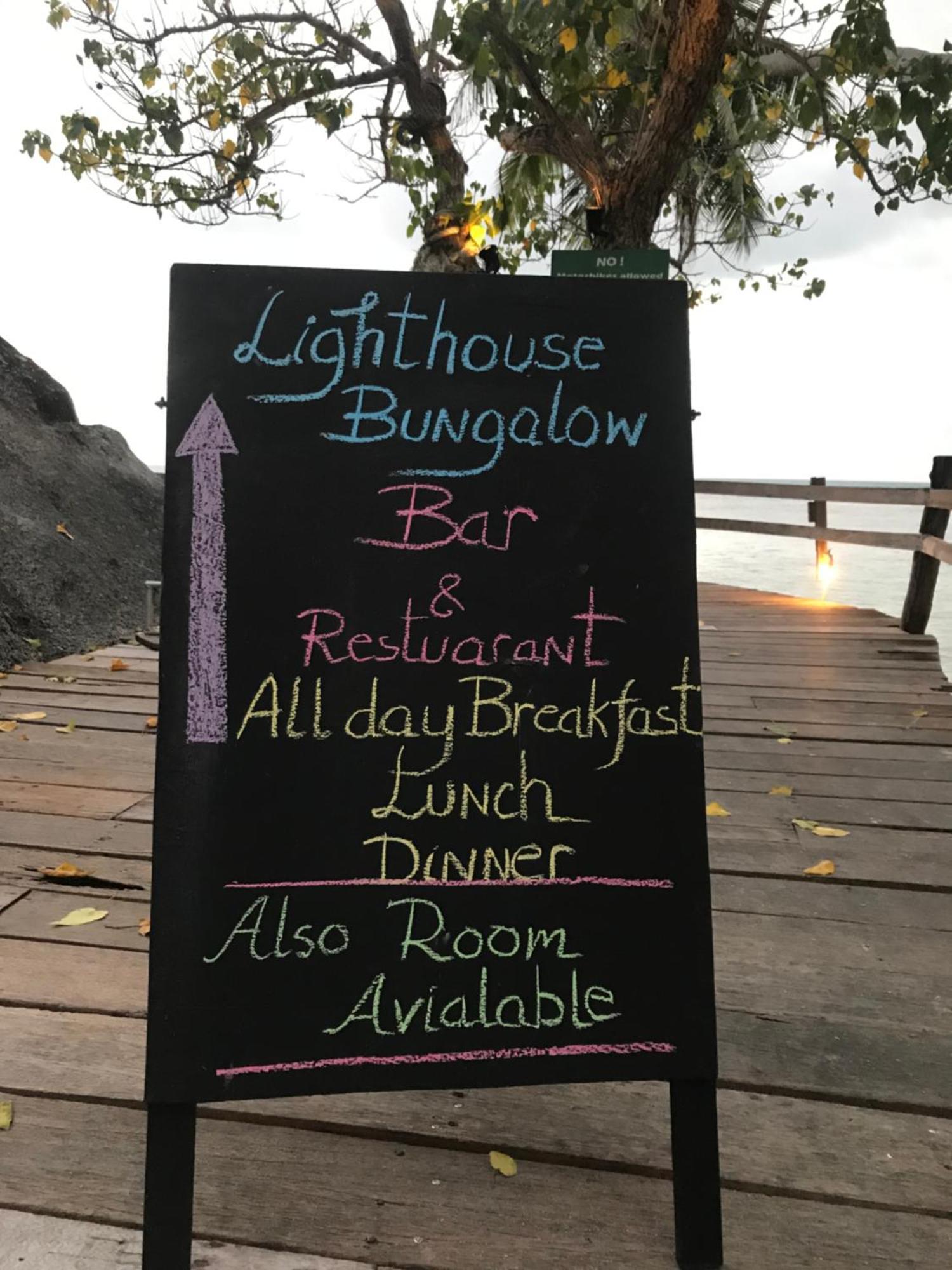 Lighthouse Bungalows Koh Phangan Exteriör bild